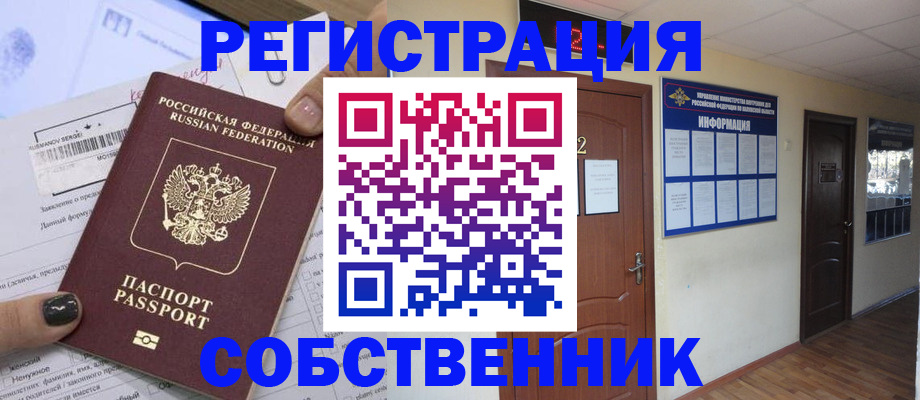 форма 3 в Моздоке